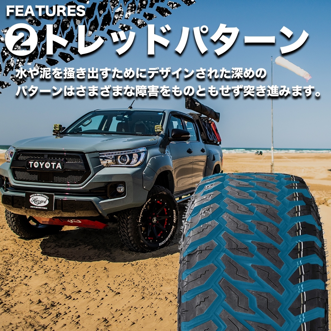 MONSTA(モンスタ)｜MUD WARRIOR｜サマータイヤ単品 通販｜タイヤ
